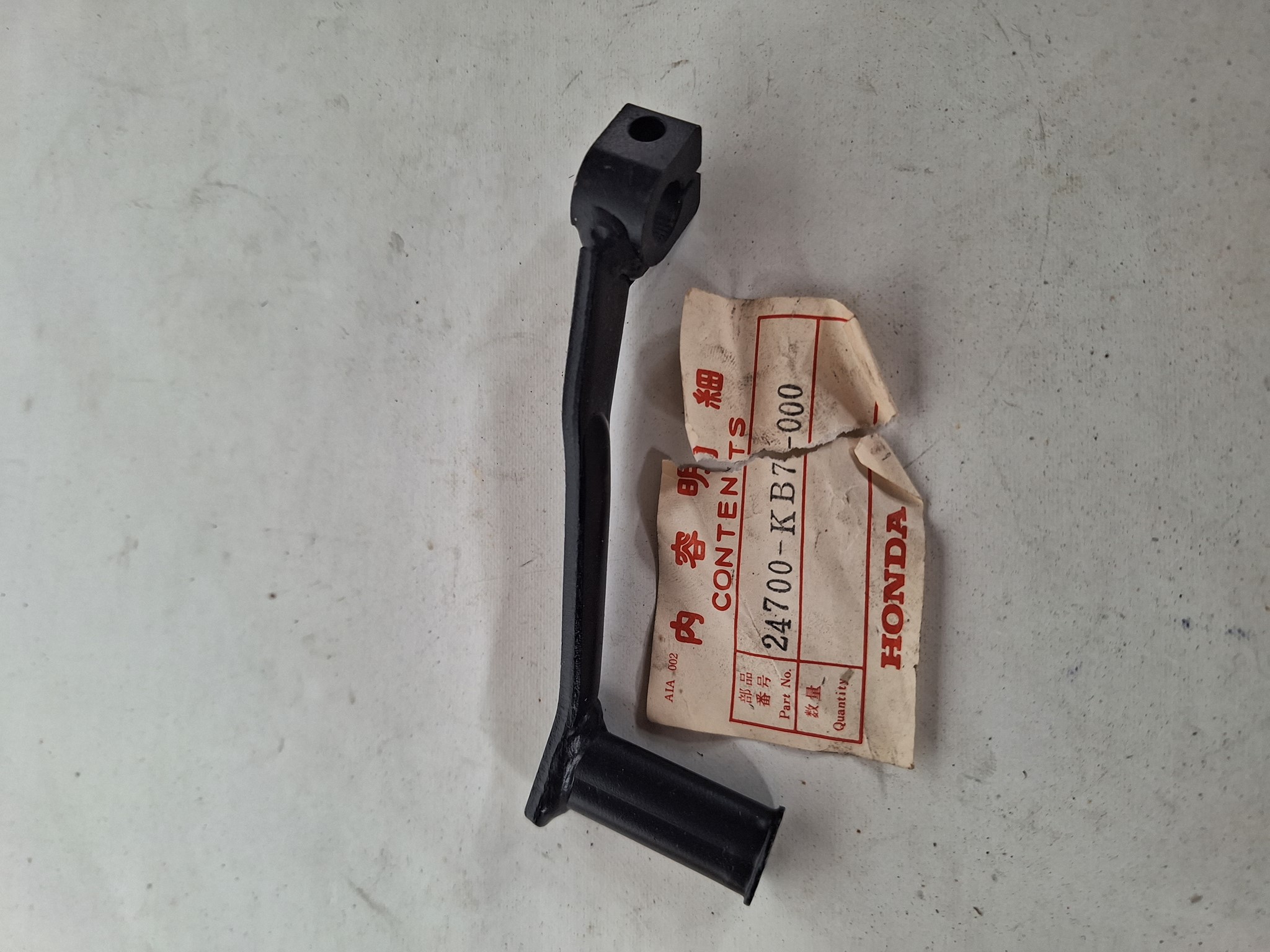 Picture of PEDAL,GEAR CHANGE  24700-KB7-000